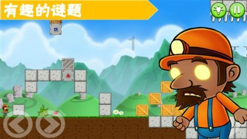 谈恋爱好像被下了降头一样是你必备的红迪网平台